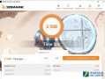3d缩水工具，3d缩水工具免费版