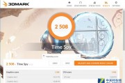 3d缩水工具，3d缩水工具免费版